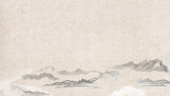 古典雅致水墨中國風(fēng) 藝術(shù)活動(dòng)策劃與視覺呈現(xiàn)