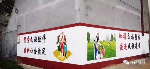 鄉(xiāng)野風物，亦是文化長卷——重識故土的文化畫風