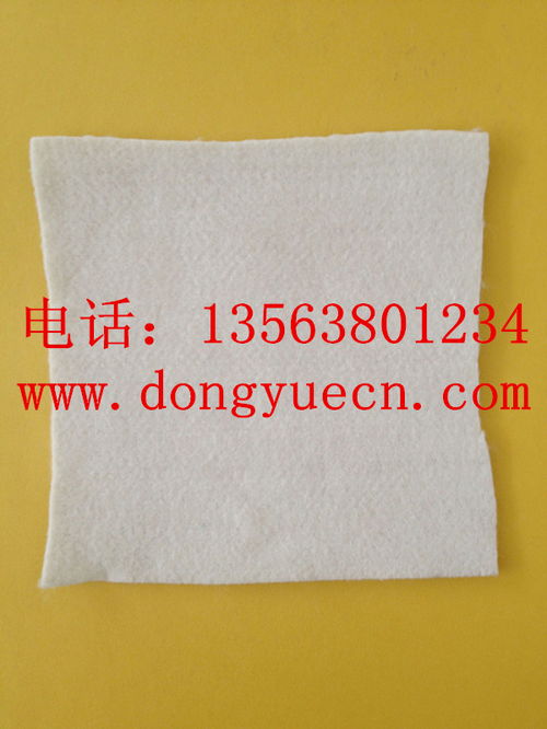 東岳土工布 高品質(zhì)、低價格，廠家直銷滿足您的需求