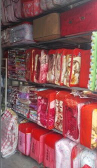 日用品批發與零售 品質保證，一應俱全