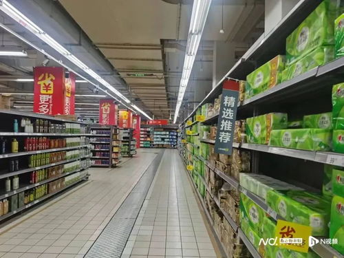 家樂福再傳閉店，日用品銷售何去何從？